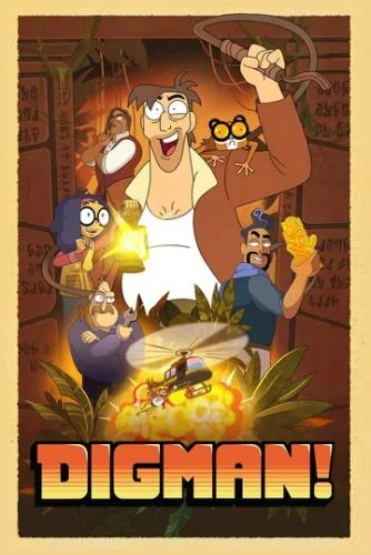 Дигман! (2023) смотреть онлайн