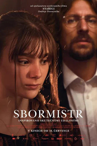 Хормейстер (2025) смотреть онлайн