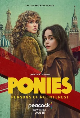 Пони (2026) смотреть онлайн