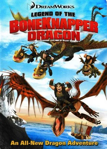 Легенда о Костоломе (2010) смотреть онлайн