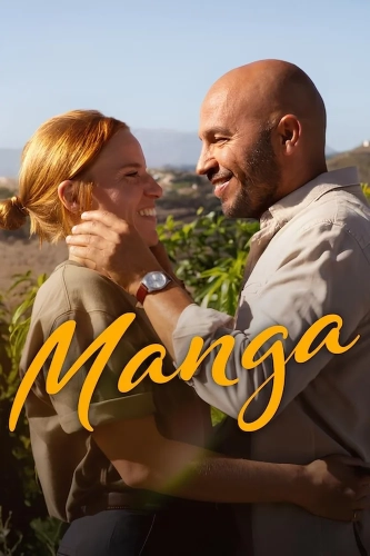Манго смотреть онлайн