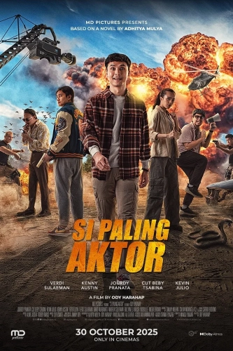 Самый настоящий актёр