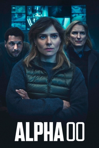 Альфа 00 (2026) смотреть онлайн