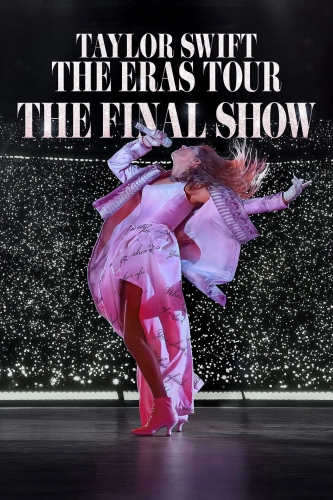 Тейлор Свифт: The Eras Tour - Конец Эры