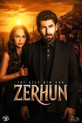Зерхун (2025) смотреть онлайн
