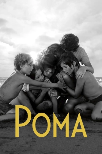 Рома (2018) смотреть онлайн
