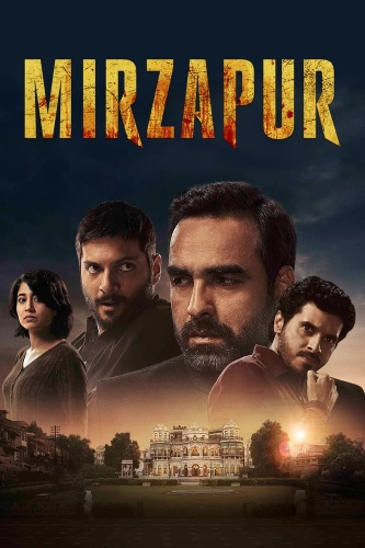 Мирзапур (2018) смотреть онлайн