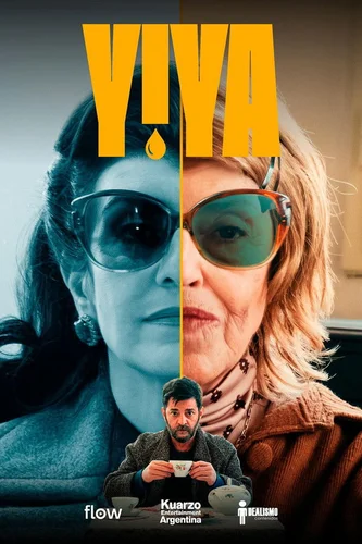 Йия смотреть онлайн