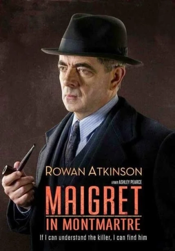 Мегрэ на Монмартре (2017) смотреть онлайн