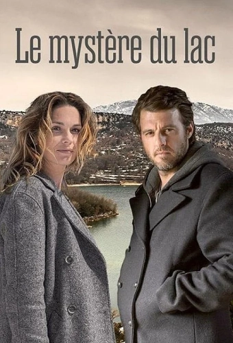 Исчезновение на берегу озера