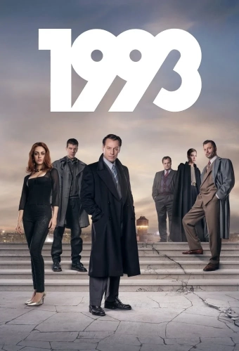 1993 (2017) смотреть онлайн