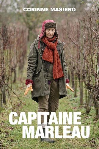 Капитан Марло (2014) смотреть онлайн