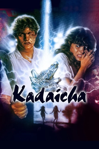 Камни смерти (1988) смотреть онлайн