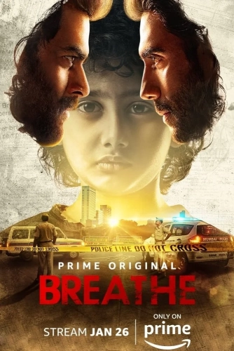 Дыши (2018) смотреть онлайн