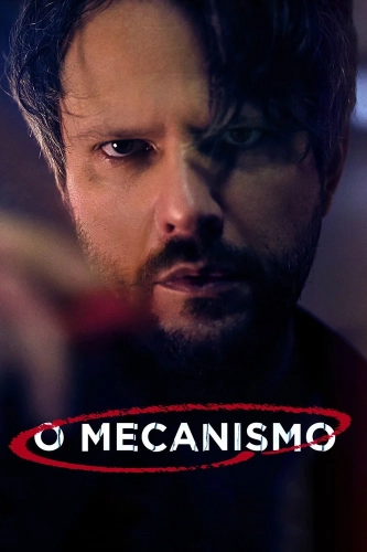 Механизм (2018) смотреть онлайн