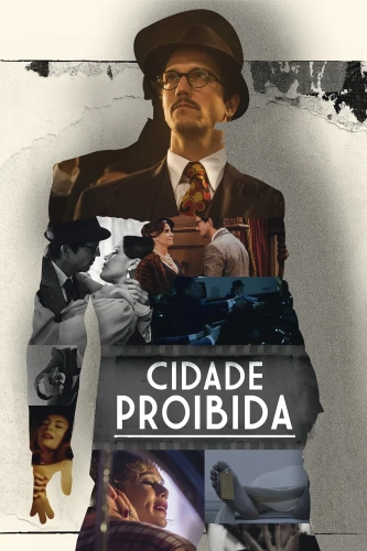 Запретный город (2017) смотреть онлайн