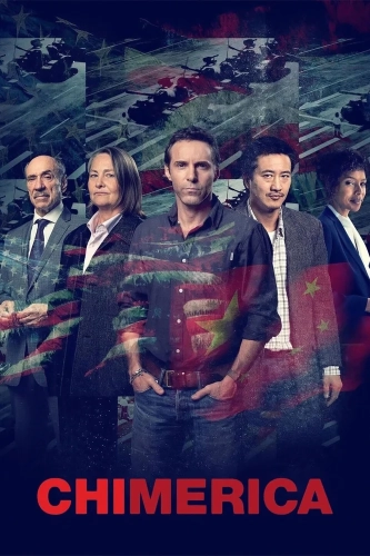 Химерика (2019) смотреть онлайн