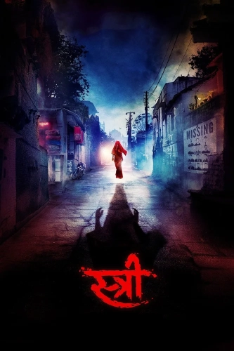 Женщина (2018) смотреть онлайн