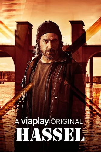 Сговор (2017) смотреть онлайн