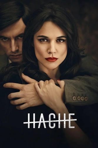 Аче (2019) смотреть онлайн