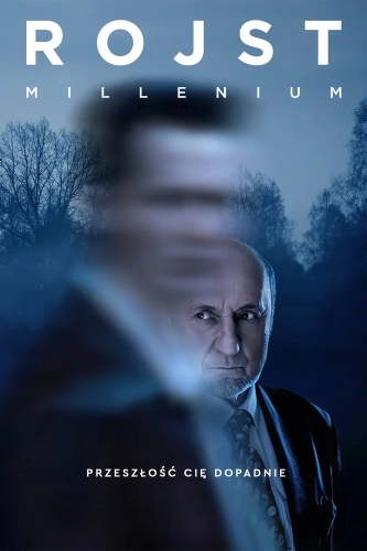 Трясина (2018) смотреть онлайн