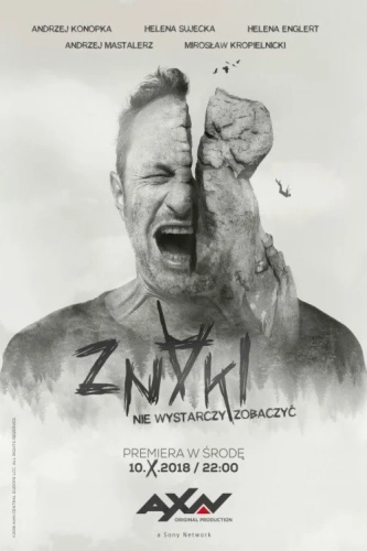 Знаки (2018) смотреть онлайн