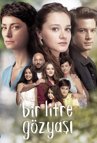 Один литр слез (2018) смотреть онлайн