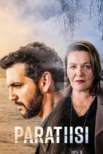 Рай (2020) смотреть онлайн