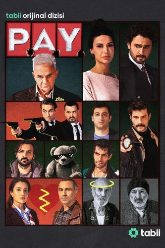 Доля (2026) смотреть онлайн