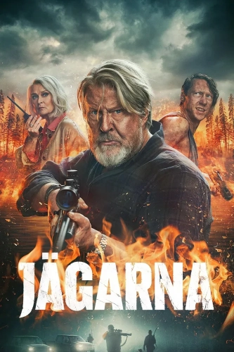 Охотники (2018) смотреть онлайн