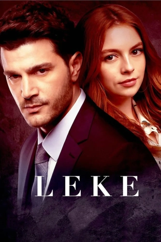 Пятно (2019) смотреть онлайн