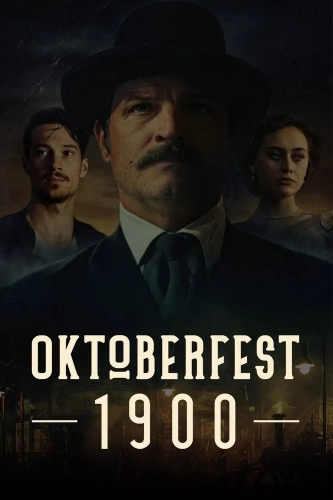 Октоберфест: Пиво и кровь