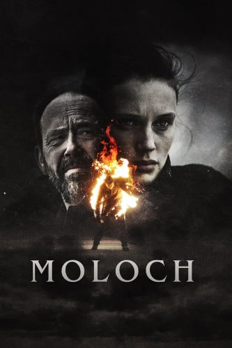 Молох (2020) смотреть онлайн