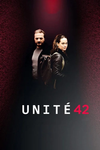 Отдел 42 (2017) смотреть онлайн