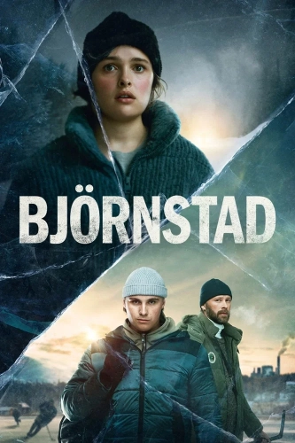 Медвежий угол