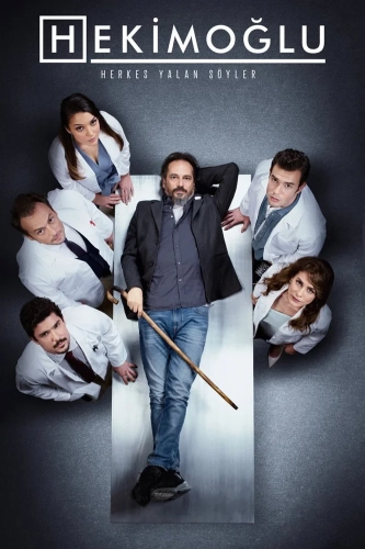 Доктор Хаос (2019) смотреть онлайн
