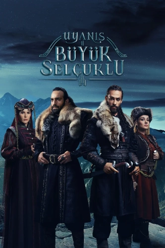 Пробуждение: Великие Сельджуки (2020) смотреть онлайн