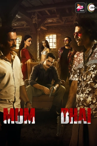 Мумбаи (2020) смотреть онлайн