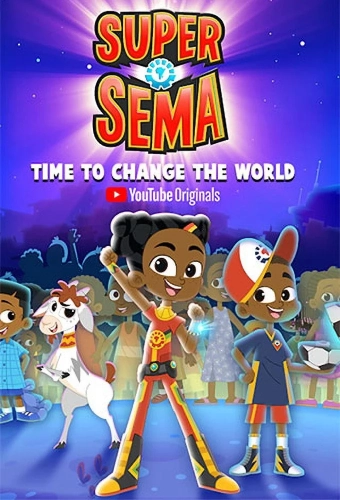 Супер Сэма