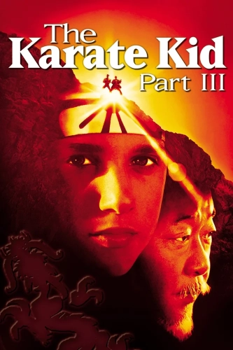 Парень-каратист 3 (1989) смотреть онлайн