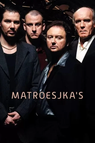 Матрешки (2005) смотреть онлайн