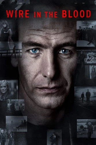 Тугая струна (2002) смотреть онлайн
