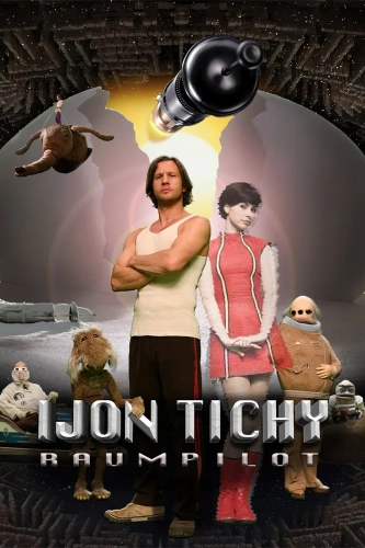 Ийон Тихий: Космический пилот (2007) смотреть онлайн