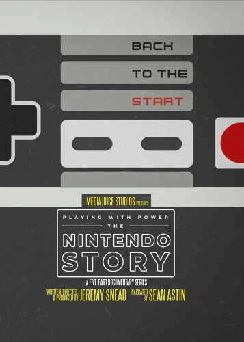 Игра с силой: История Nintendo