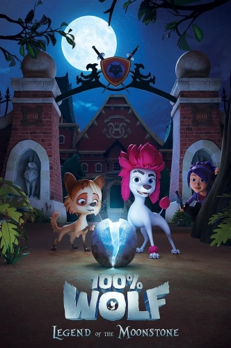 100% волк: Легенда о Лунном камне (2020) смотреть онлайн