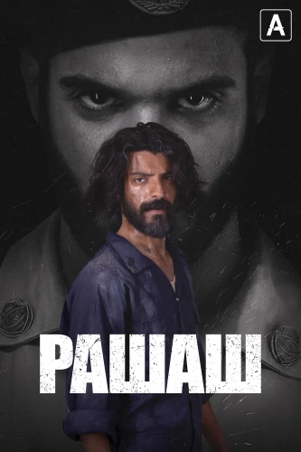 Рашаш (2021) смотреть онлайн
