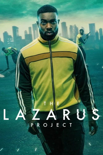 Проект «Лазарь»