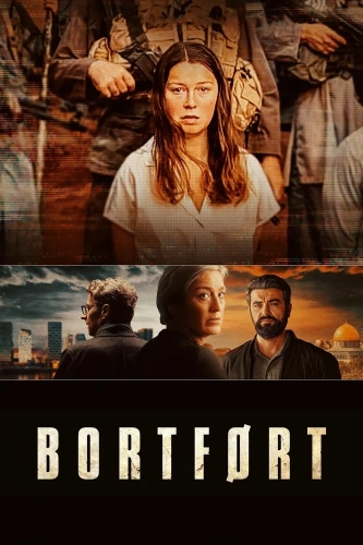 Девушка из Осло (2021) смотреть онлайн