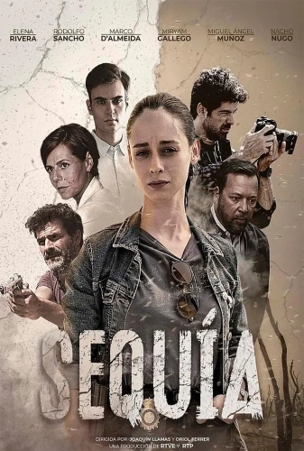 Засуха (2022) смотреть онлайн