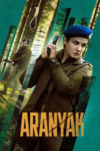 Тайны леса (2021) смотреть онлайн